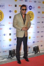 Jackie Shroff at MAMI Film Festival 2016 on 20th Oct 2016